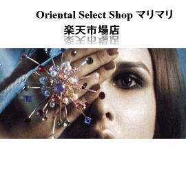 Oriental Select Shop マリマリ